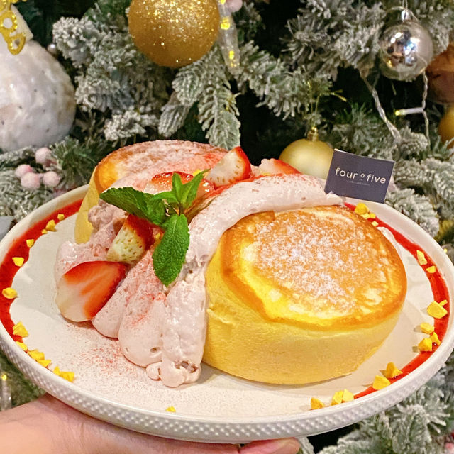 Four O Five 觀塘人氣西餐🎅🏻🎄