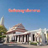 จากวัดร้างสู่วัดสวย...🌟