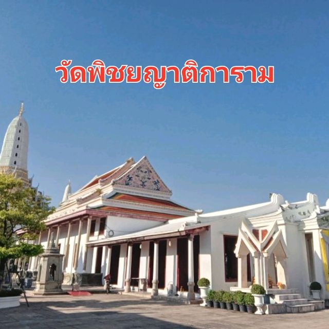จากวัดร้างสู่วัดสวย...🌟