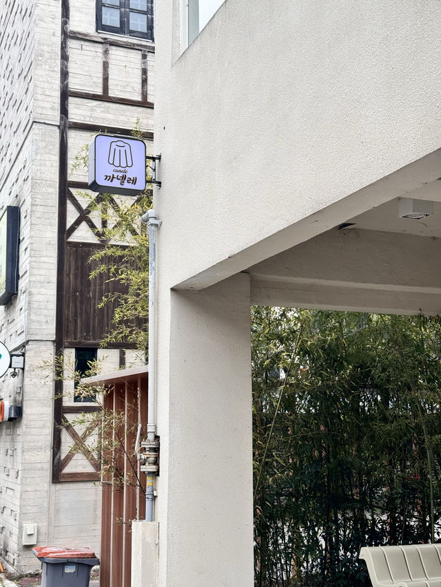 광주 일곡동 까눌레 맛집 추천,까넬레 광주 일곡동 까눌레 맛집 추천,까넬레