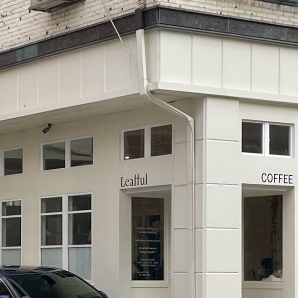 대전 죽동의 편안하고 느낌 좋은 추천 카페 - Leafful