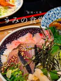 【福岡海鮮丼ランチまとめ　📍FUKUOKA】