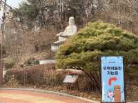"우륵과 가야금의 세계로 떠나는 여행, 우륵 박물관 "