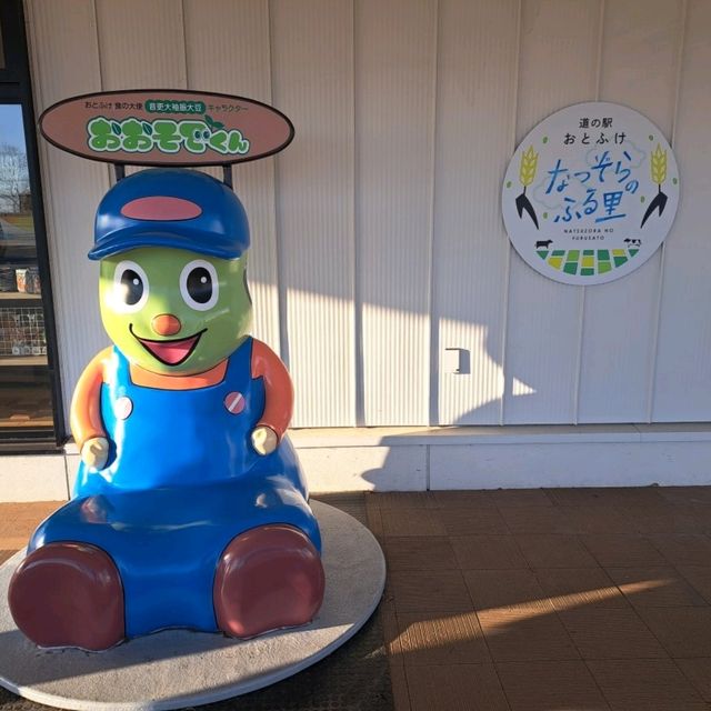北海道旅遊🥳十勝柳月和菓子工房🍰場外高質打卡位分享🥳
