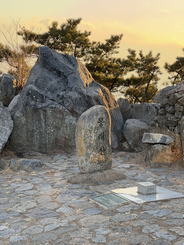 정말 추천드리는 명산🩷