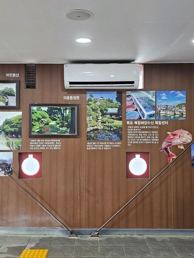 신기하고, 독특한 외관의 전망대 