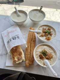 Breakfast at Fuhang Soy Milk🥛