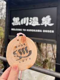 Day3 黑川溫泉之溫泉巡禮♨️