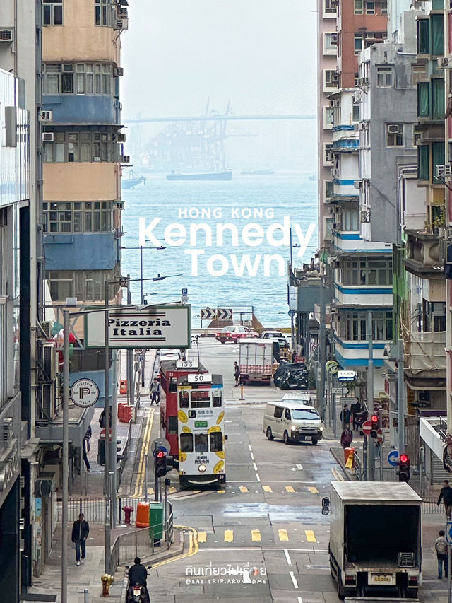 รีวิว Kennedy Town เมืองริมอ่าวที่มีร้านกาแฟเยอะ