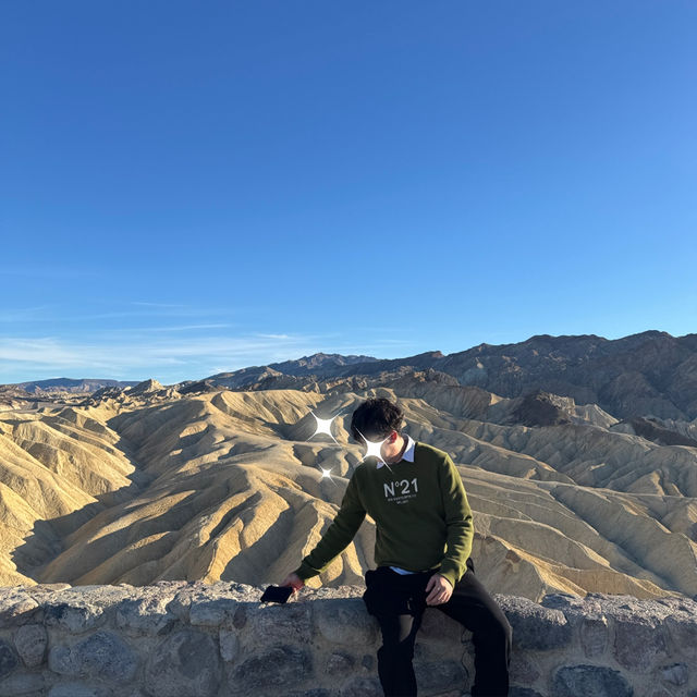 로드트립