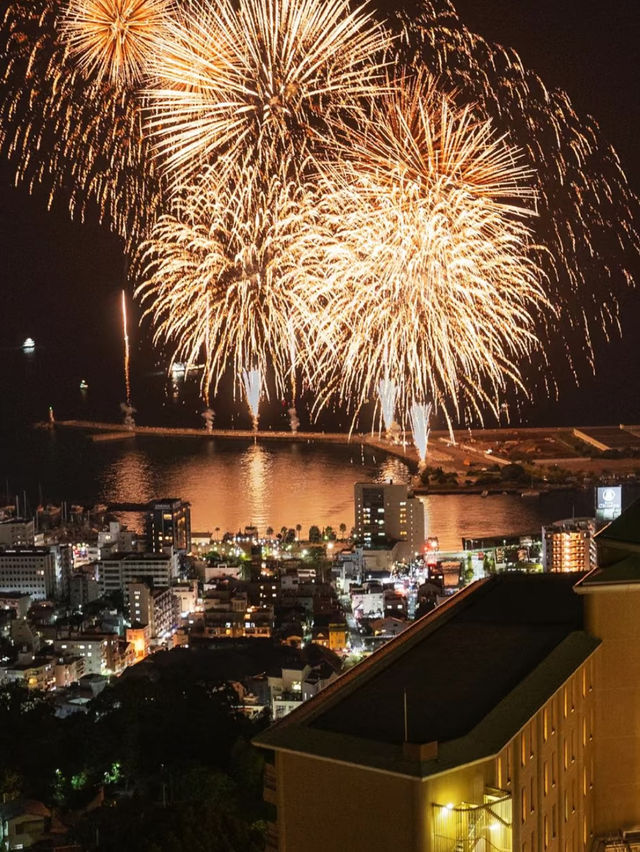 日本寶藏地點: 熱海🎆