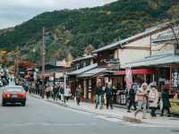 อาราชิยามา