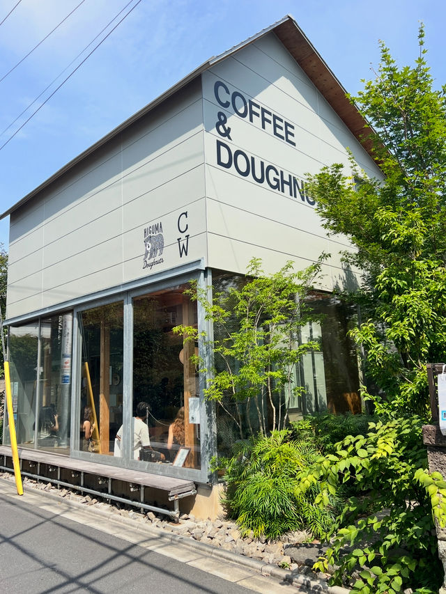 Higuma Doughnuts × Coffee Wrights Omotesando  