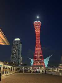 Kobe Port Tower: แลนด์มาร์คสุดเก๋ที่โกเบ! 🗼🌊