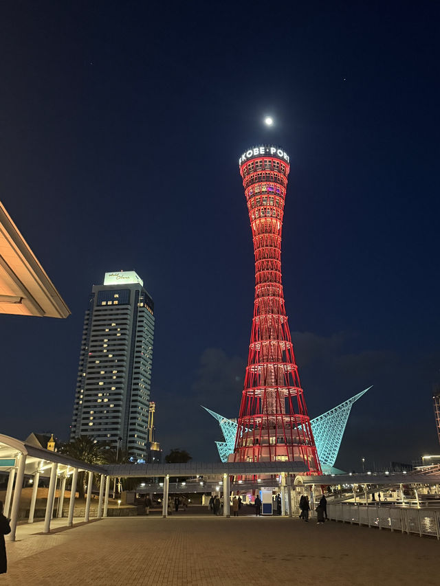 Kobe Port Tower: แลนด์มาร์คสุดเก๋ที่โกเบ! 🗼🌊