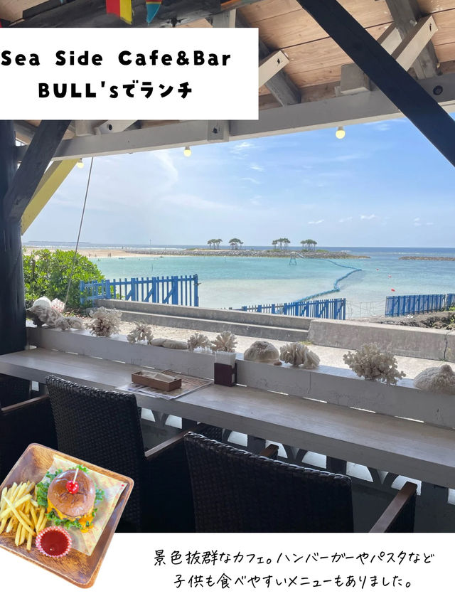 ２泊3日で楽しむ沖縄旅行プラン