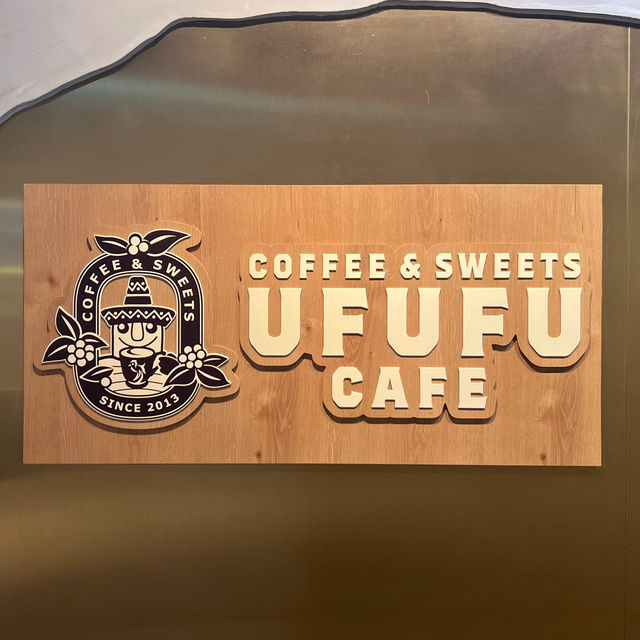 【和洋料理 招牌蛋包飯驚喜甜品】