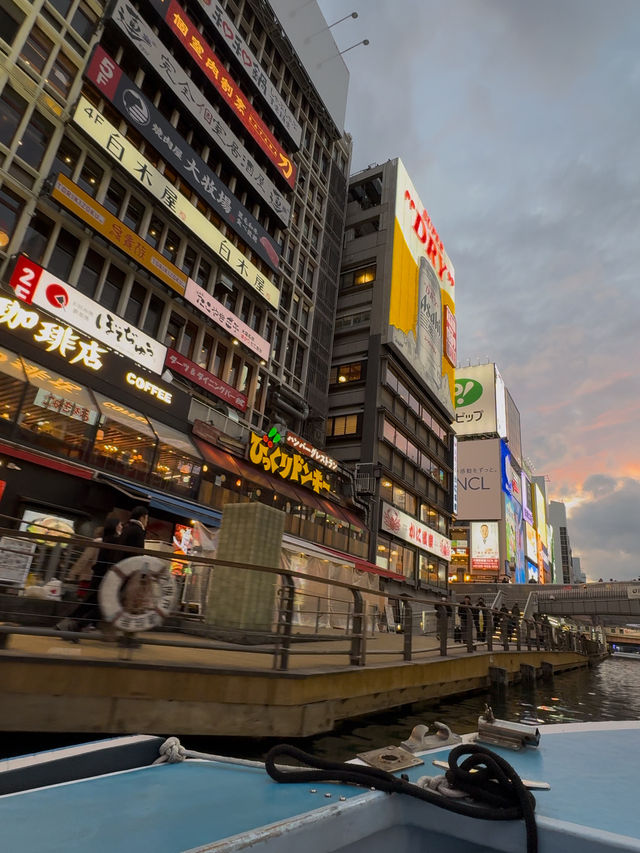 Magic of Osaka Wonder Cruise: A Sunset Journey Along Dotonbori River