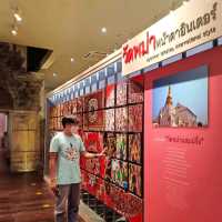 พิพิธภัณฑ์การเรียนรู้เมืองลำปาง (City Museum)