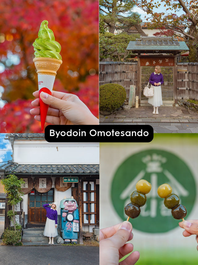 แจกแพลนเที่ยว Uji เมืองแห่งชาเขียว 6 พิกัดสุดปัง🍵