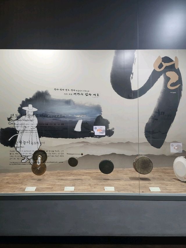 가족과 주말 나들이 가기좋은 창원역사민속관🤍☺️