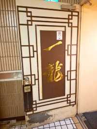 【赤坂】本格韓国料理ランチ🇰🇷