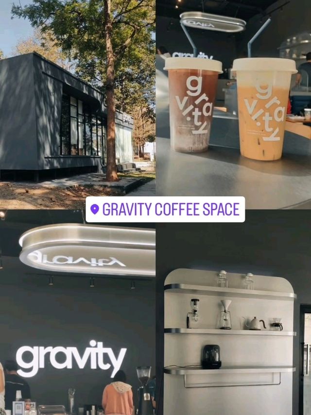 Gravity coffee space 