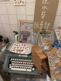 日日籽 Daily Seed Store：復古咖啡與雜貨的完美結合
