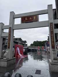 廣西桂林好去處✨ 東西巷 