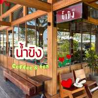 📍ร้านน้ำขิง ระยอง ปักหมุดคาเฟ่ใหม่ ห้ามพลาด~ 