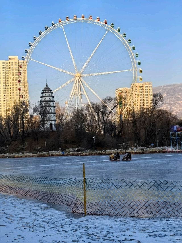 Winter Wonderland  @Xining People Park 