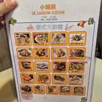 小越廚📍荃灣