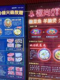 沙田性價比高既火鍋雞煲🤤