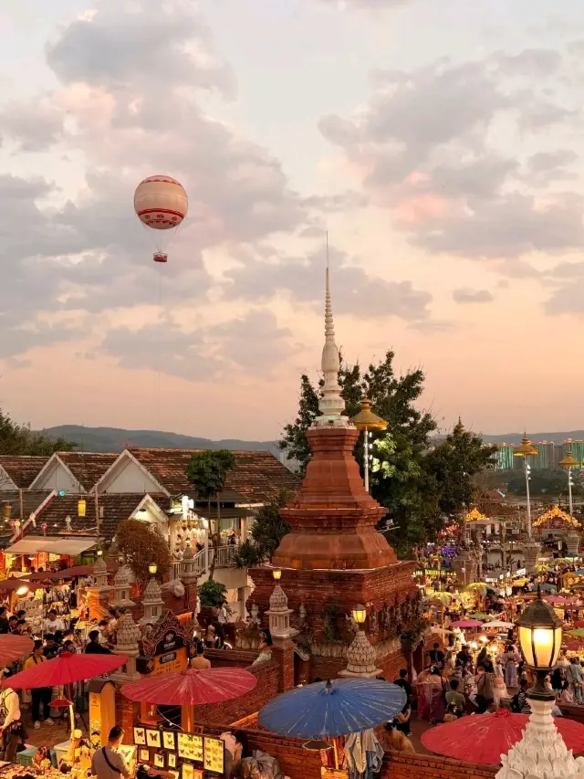 Xishuangbanna: The Kingdom of Plants