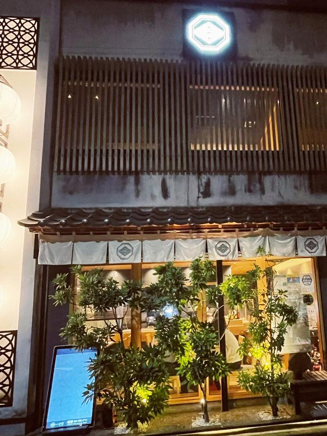 博多炉端 炉邸｜福岡必訪爐端燒，感受日本職人精神