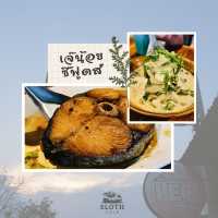 🍗 ร้านเจ๊น้อยซีฟู้ดส์
