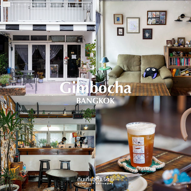 รวม 14 ร้านชา เอาใจคนชอบจิบชาใส