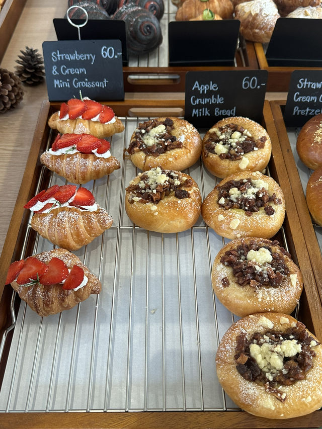 Cheap and delicious bakeries