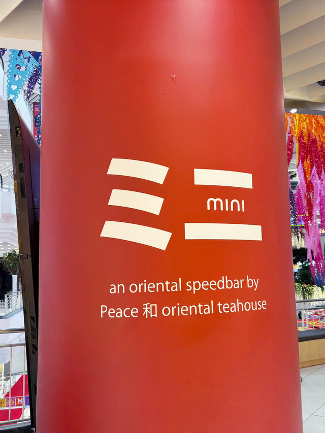 Mini ミニ oriental speedbar - The Mall บางกะปิ