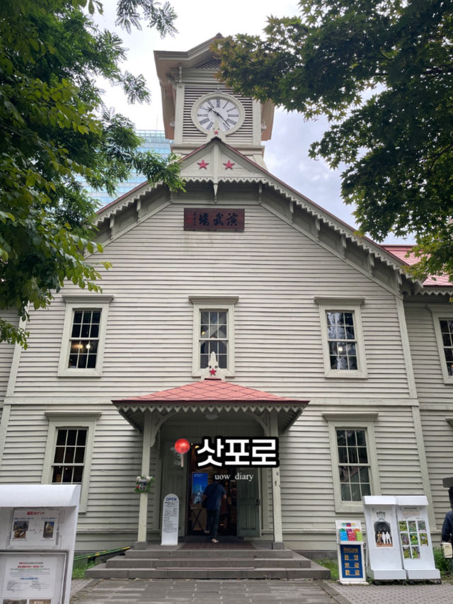 일본 전국 인기여행지 소개