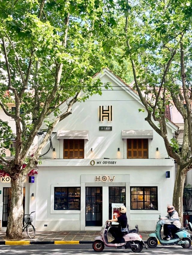 Huaihai Road: Shopper’s Paradise