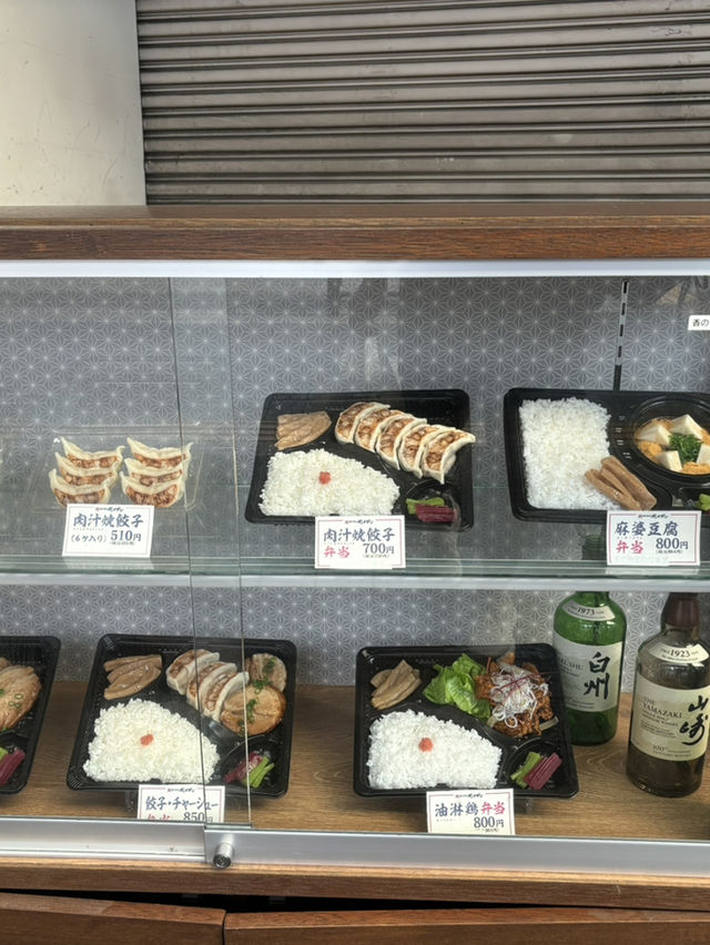四日市的商店街，真實的日本風情