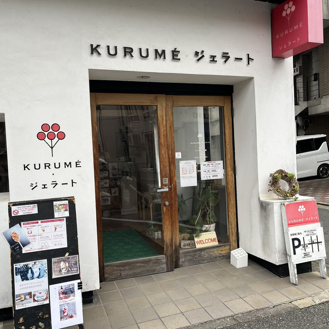 福岡旅行✈️久留米グルメ！