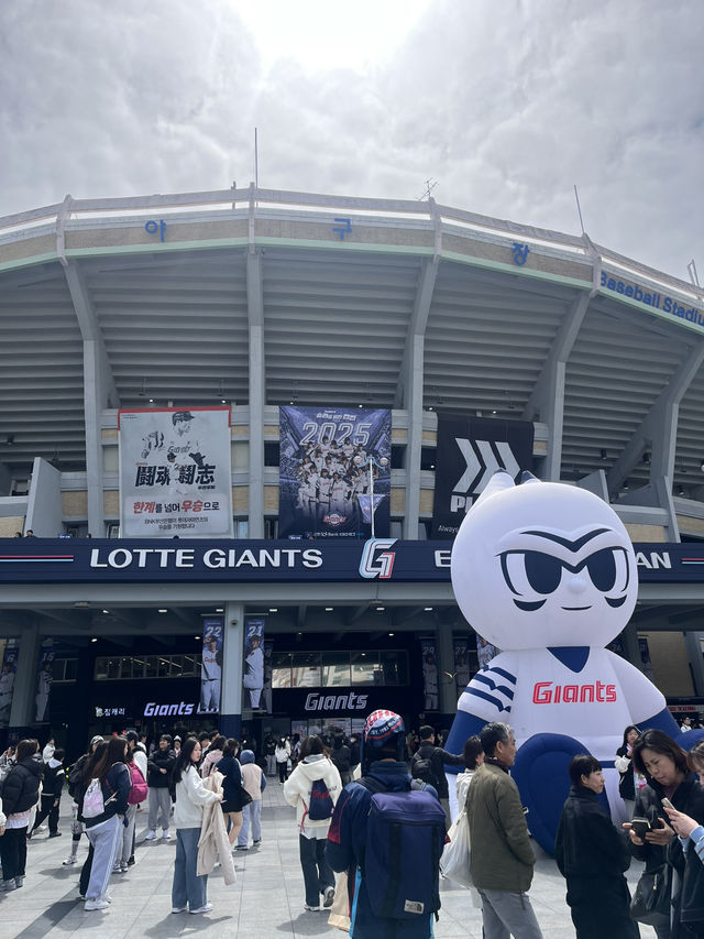 이색 야외데이트 장소 추천