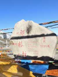 Chasing the Wind ,Journey to Nagen, Tibet
