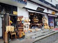 เมืองน้ำโบราณ Zhujiajiao