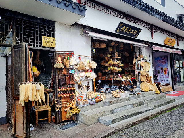 เมืองน้ำโบราณ Zhujiajiao