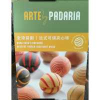 Arte by Padaria甜品店終於開到九龍塘又一城商場