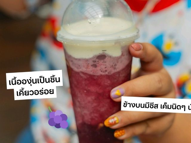 𝗛𝗘𝗬𝗧𝗘𝗔 ร้านชาตัวดังในตำนาน 🧋🇭🇰
