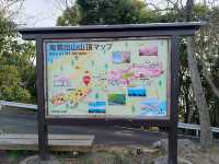四國賞櫻之旅：紫雲出山山頂園地
